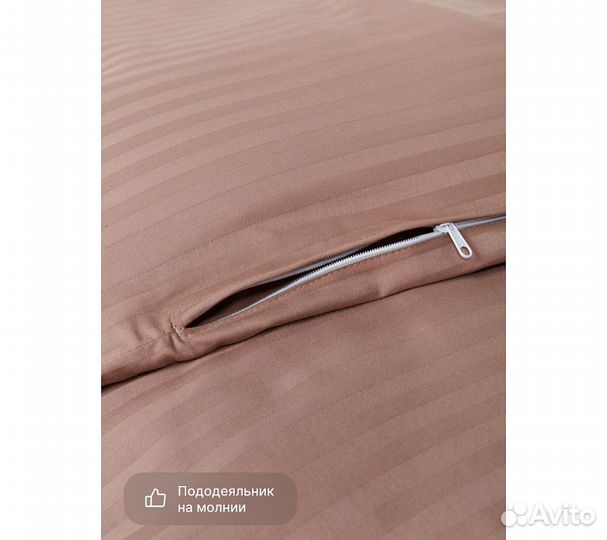 Постельное белье GoodNight Pure Страйп-сатин 2 сп