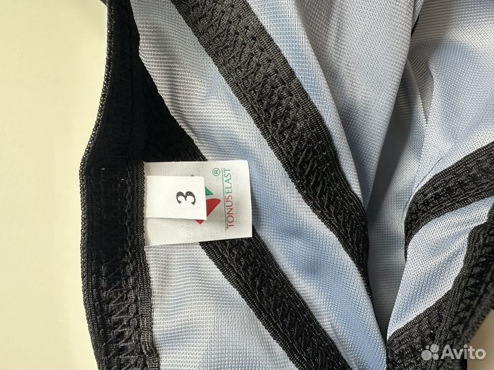 Бандаж для руки