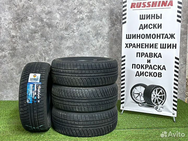 Sailun Atrezzo 4 Seasons 165/70 R14 81T