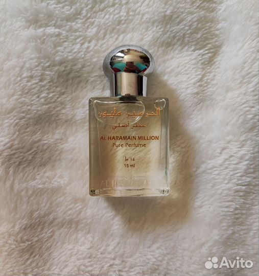 Арабские масляные духи набором