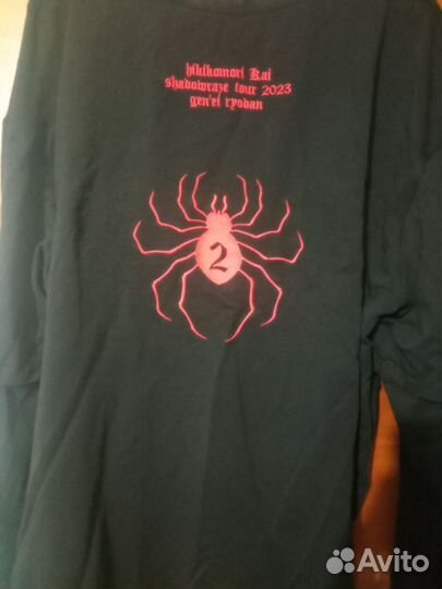 Hikikomori kai x shadowraze tour longsleeve