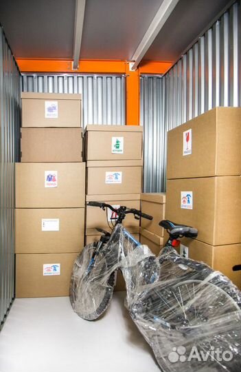 Индивидуальное хранение Пушкин Славянка