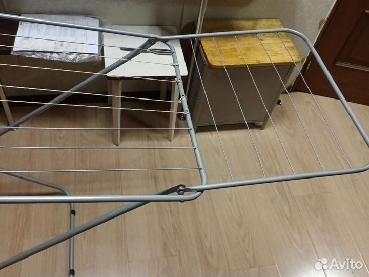 Сушилка для белья