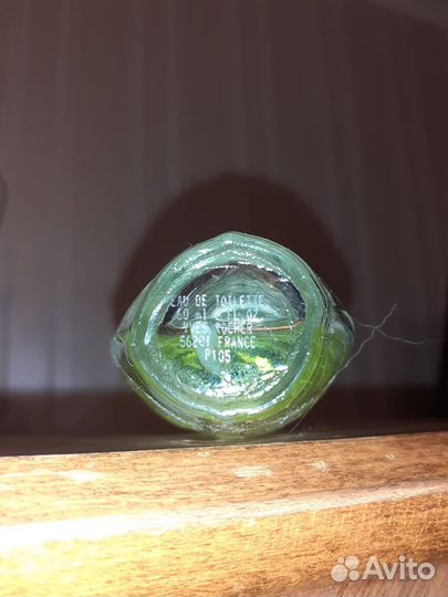 Ив роше натюр остаток