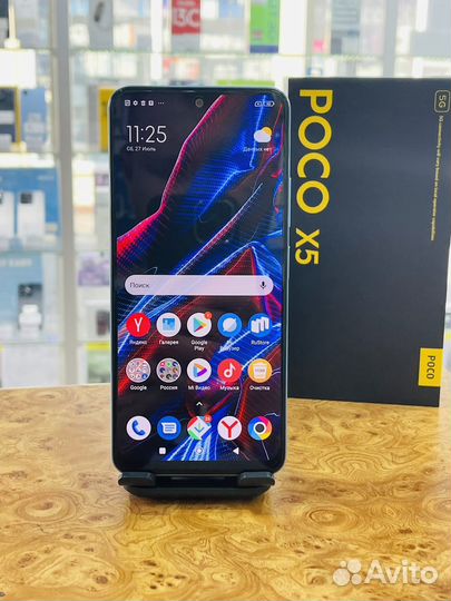 Xiaomi Poco X5, 8/256 ГБ
