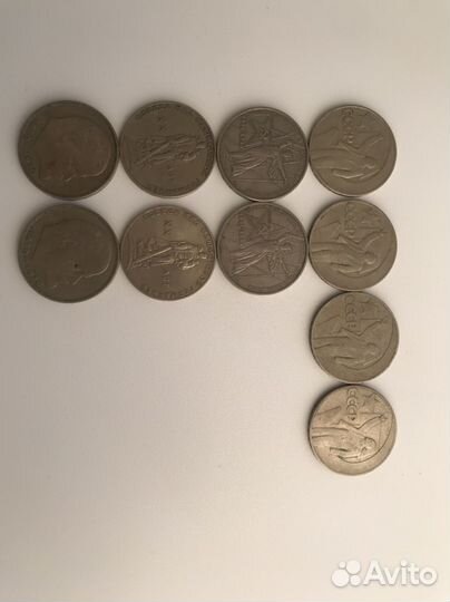 Советские юбилейные рубли