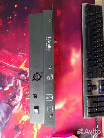 Контроллер