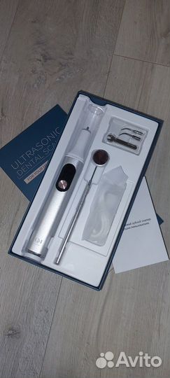 Ультразвуковой скалер