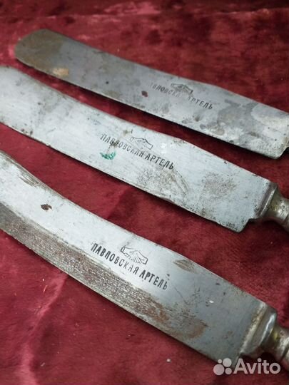 Ножи старые павловская артель