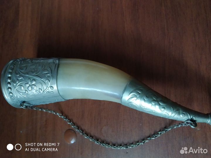 «Рог изобилия»