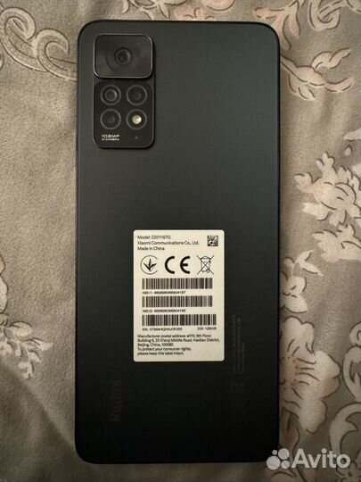 Xiaomi Redmi Note 11 Pro 5G, 8/128 ГБ