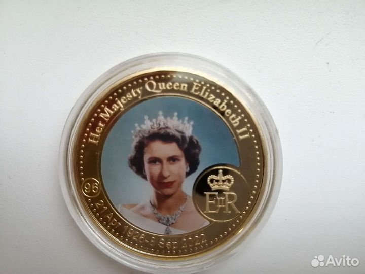 Памятные монеты Елизавета II