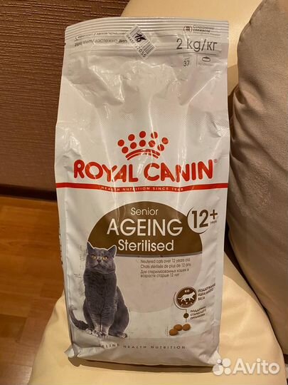 Корм для кошек royal canin