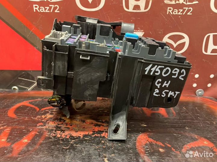 Блок предохранителей Mazda 6 GH