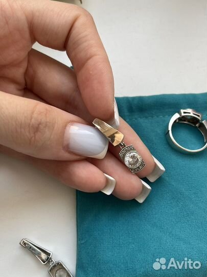 Комплект серебро