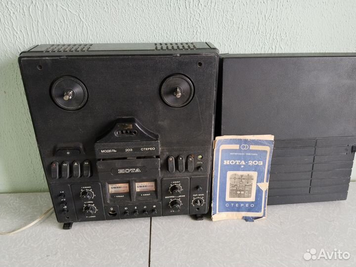 Катушечник 