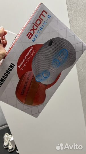 Yamaguchi массажная подушка в машину новая