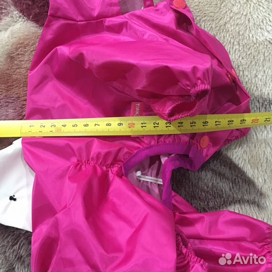 Дождевик для собак