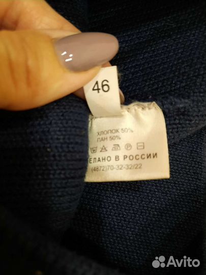 Куртка на мальчика H&M