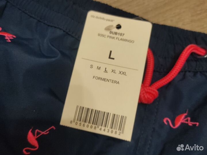 Плавательные шорты Calzedonia L