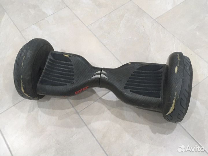 Гироскутер