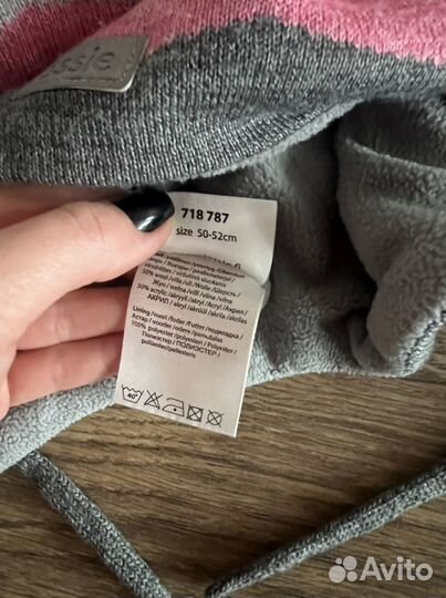 Шапка детская зимняя lassie 50-52