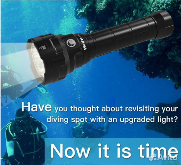 Мощнейший подводный фонарь Wurkkos DL70, 12000Lm