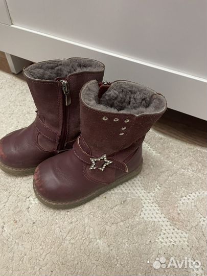 Сапоги зимние детские