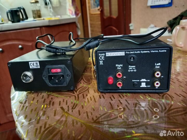 Фонокорректор Pro Ject Phono Box Ds