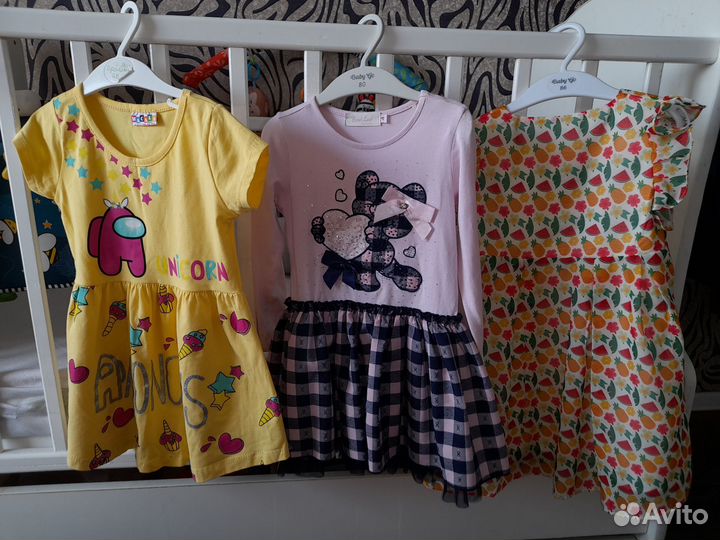 Вещи пакетом для девочки