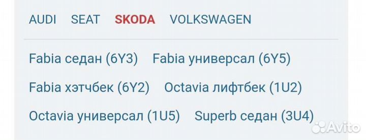 Насос водяной (помпа) 1.8T / 2.0 /1.8 20V audi Vw