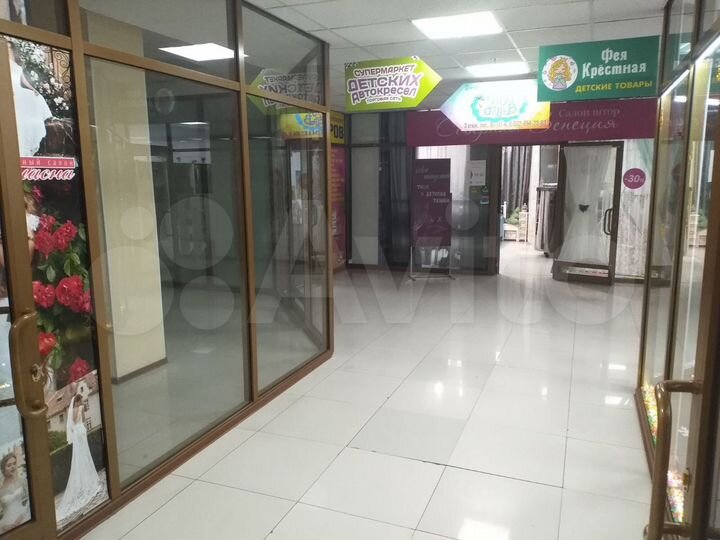 Свободного назначения, 17 м²