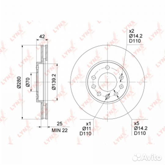 Lynxauto BN-1837 Диск тормозной передний (280x25)