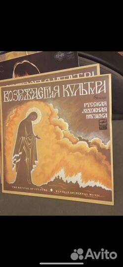 Русская духовная музыка