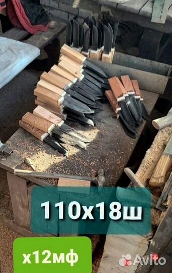 М38 Нож охотничий ручной работы