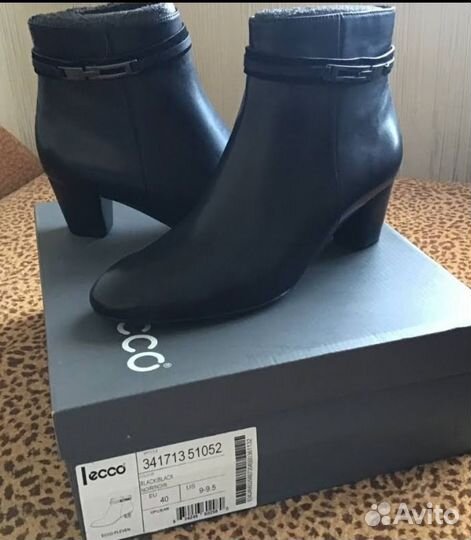 Ботильоны Ecco 9-9,5US