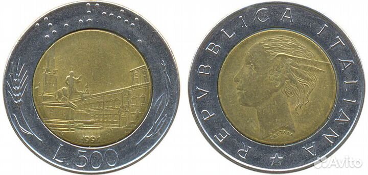 Монеты европы