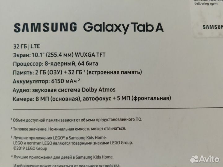 Samsung Galaxy Tab A 10.1