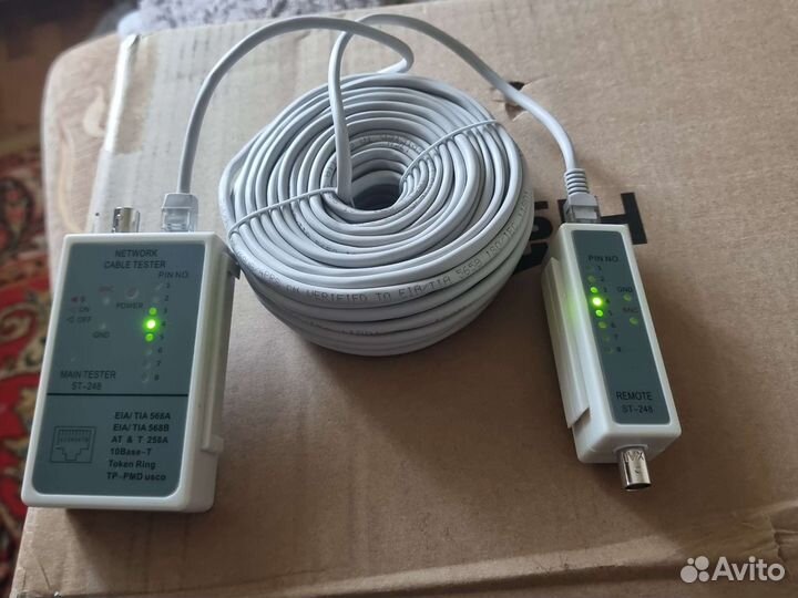 Патч корд rj-45 utp 20м