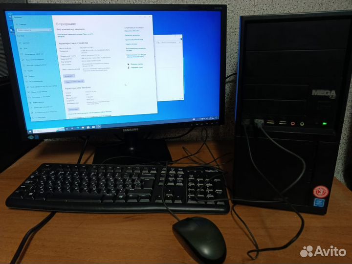 Офисный компьютер бу