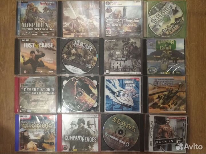 Компьютерные игры диски