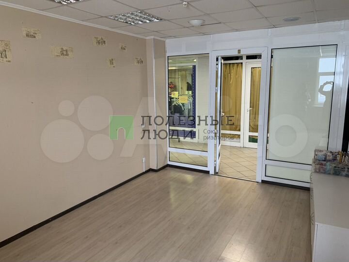 Сдам офисное помещение, 23 м²