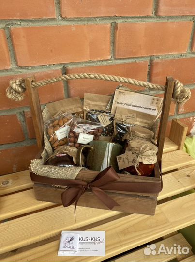 Подарок ящик Эко-товаров premium