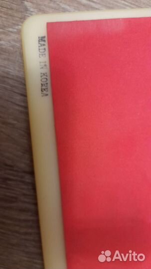 Многоразовая доска для разбивания