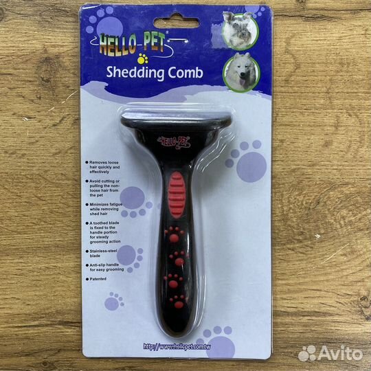 Дешеддер Hello Pet