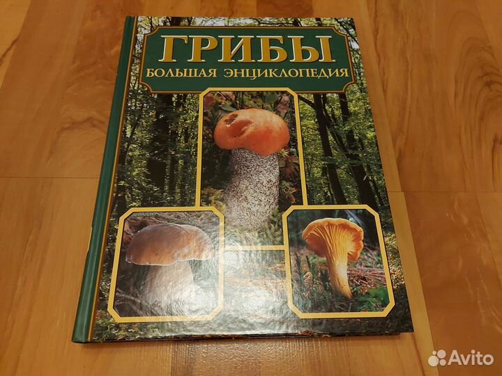 Книги о здоровье и зож