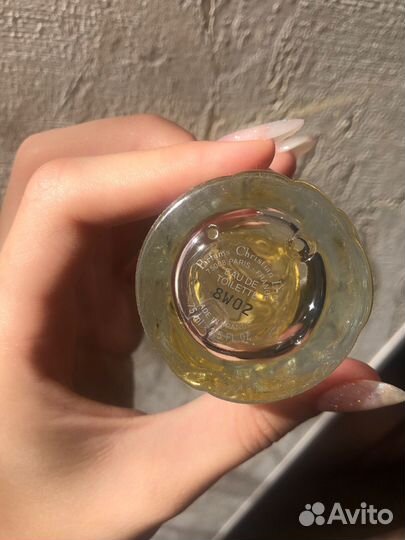 Туалетная вода Dior Escale a Portofino 75 мл