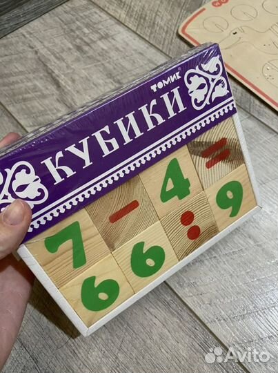 Деревянные пазлы,конструкторы,сортеры