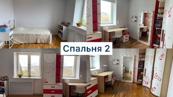 4-к. квартира, 133,5 м², 5/6 эт.