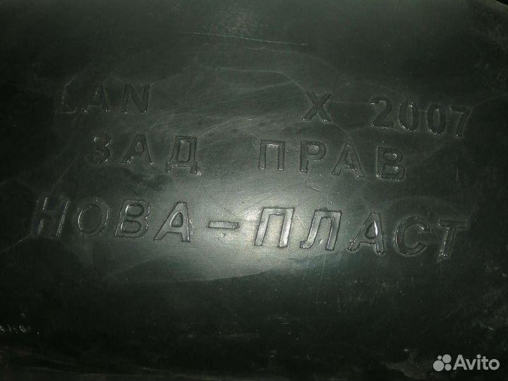 Локер митсубиши Ланцер 10 задний правый